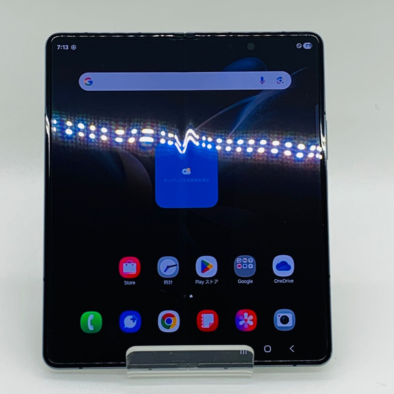 マニマックさん専用○au GalaxyZfold4 SCG16 グレイグリーン Galaxy Z