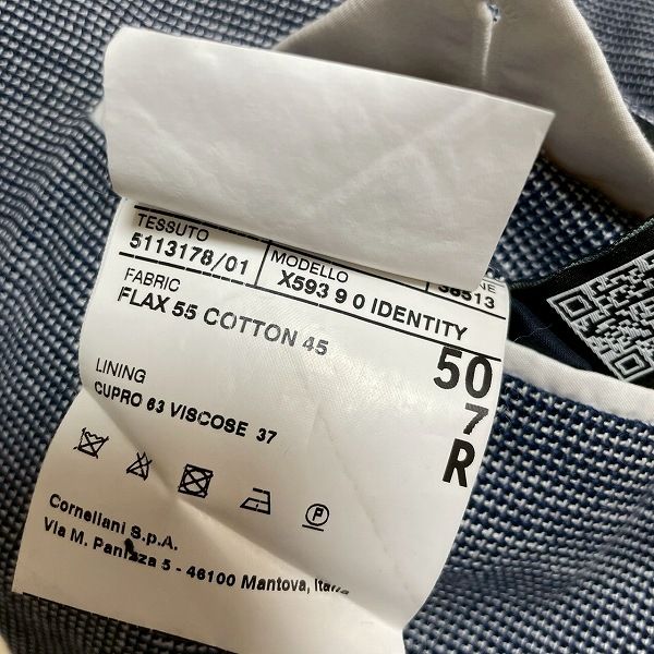【Corneliani ID】ライナー付ジャケット 新品タグ付き48 アイボリー sxc コルネリアーニ Corneliani ID シングルジャケット 50 紺 白 S2B