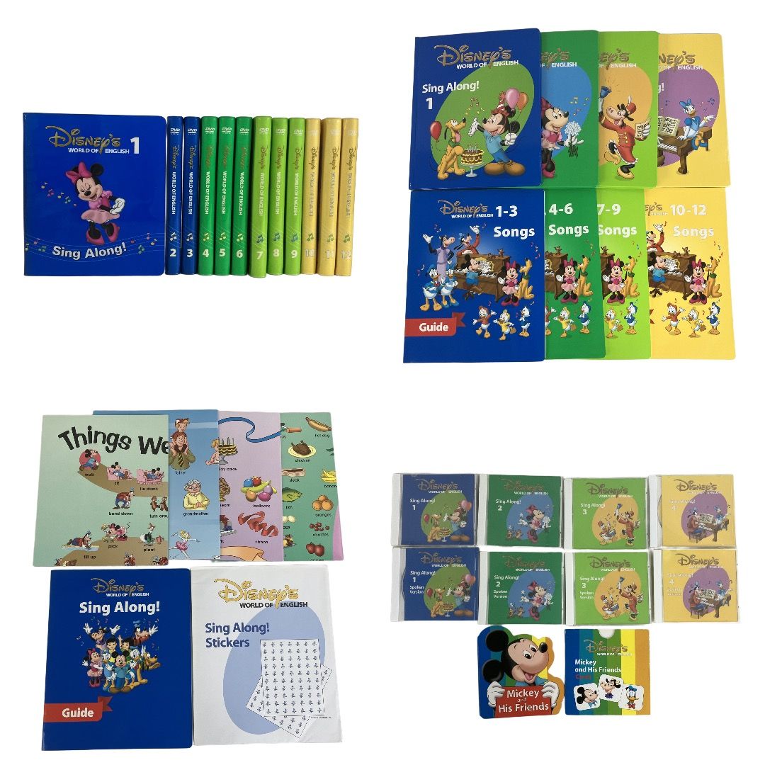 DWE ディズニー英語システム フルセット 2015年頃 DVD版 英語 教材