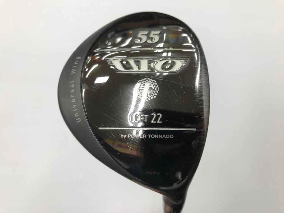 金塊 金庫 大唐貞觀年造 長安内府 福金 開運金元寶 金運UP！逸品 御金