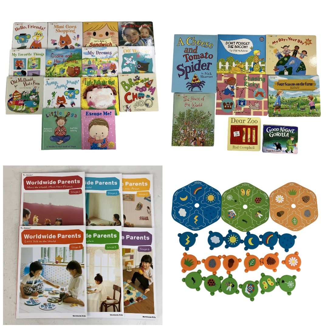 World wide kids Benesse英語教材セット　⭐︎総額70万円⭐︎ Benesse ワールドワイドキッズ 絵本 テキスト 玩具 セット 英語 教材