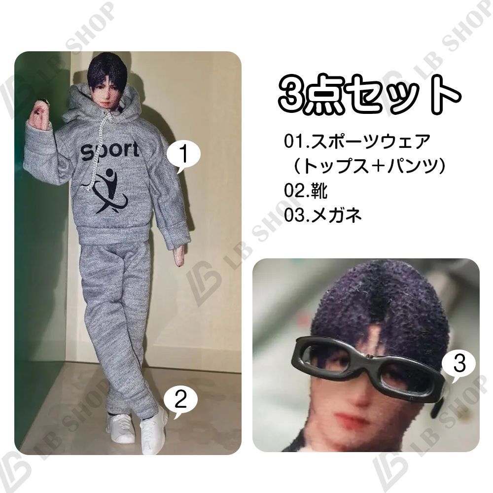 ぽぴ　ドール服セット 恋と深空 ぬいぐるみ服 ob11服 ドール衣装 3点セット着せ替え ぬい服