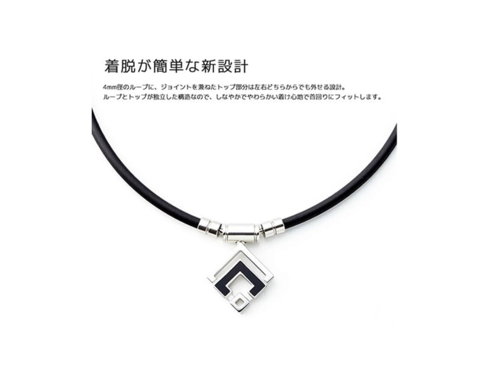 ムラサキパーク Colantotte コラントッテ TAO 磁気ネックレスα ARAN アラン ABARD 37 磁気ネックレス シルバー