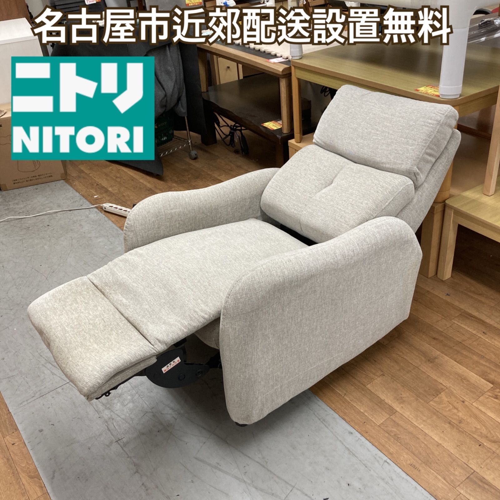 お値下げ カリモクソファ ZT59 楽天市場】カリモク 「ZT59」2人掛け