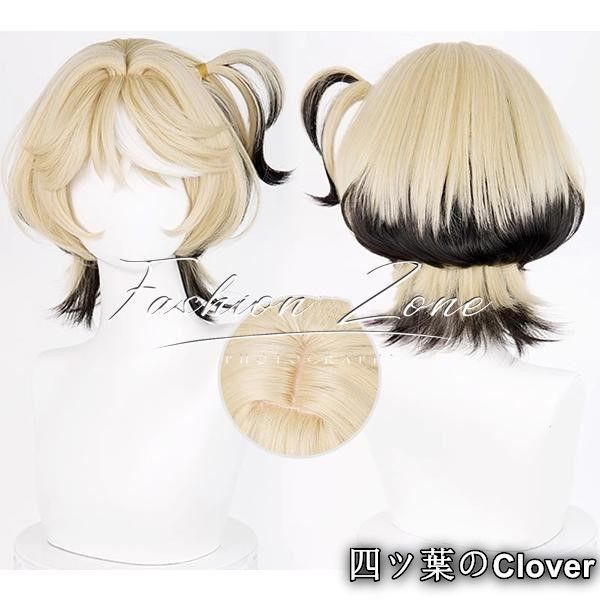 美品・未使用新品】◇IdentityV 第五人格 風 機械技師 トレイシー