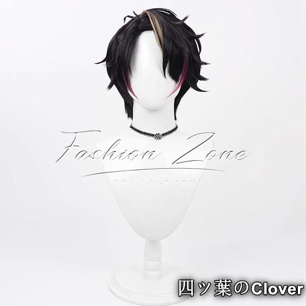 東京　朝日新聞　創刊　50周年記念品　希少　レトロ　アンティーク 東京 朝日新聞 創刊 50周年記念品 希少 レトロ アンティーク