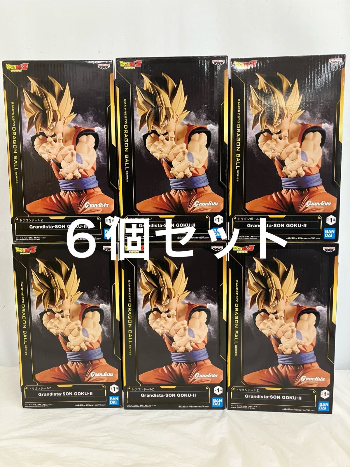 未開封 ドラゴンボールZ grandista 孫悟空 6個セット LFJ819 f111