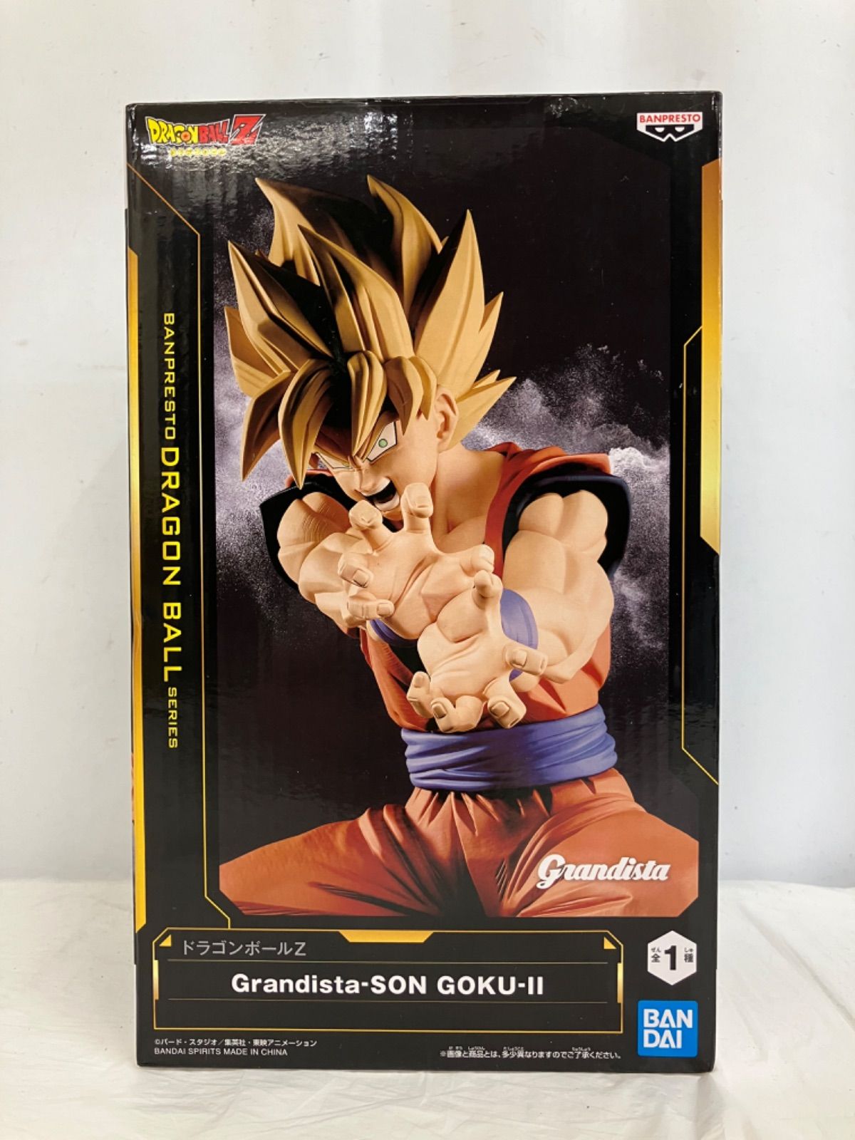 ドラゴンボールZ Grandista 孫悟空 20体セット 未開封 ドラゴンボールZ grandista 孫悟空 6個セット LFJ819 f111