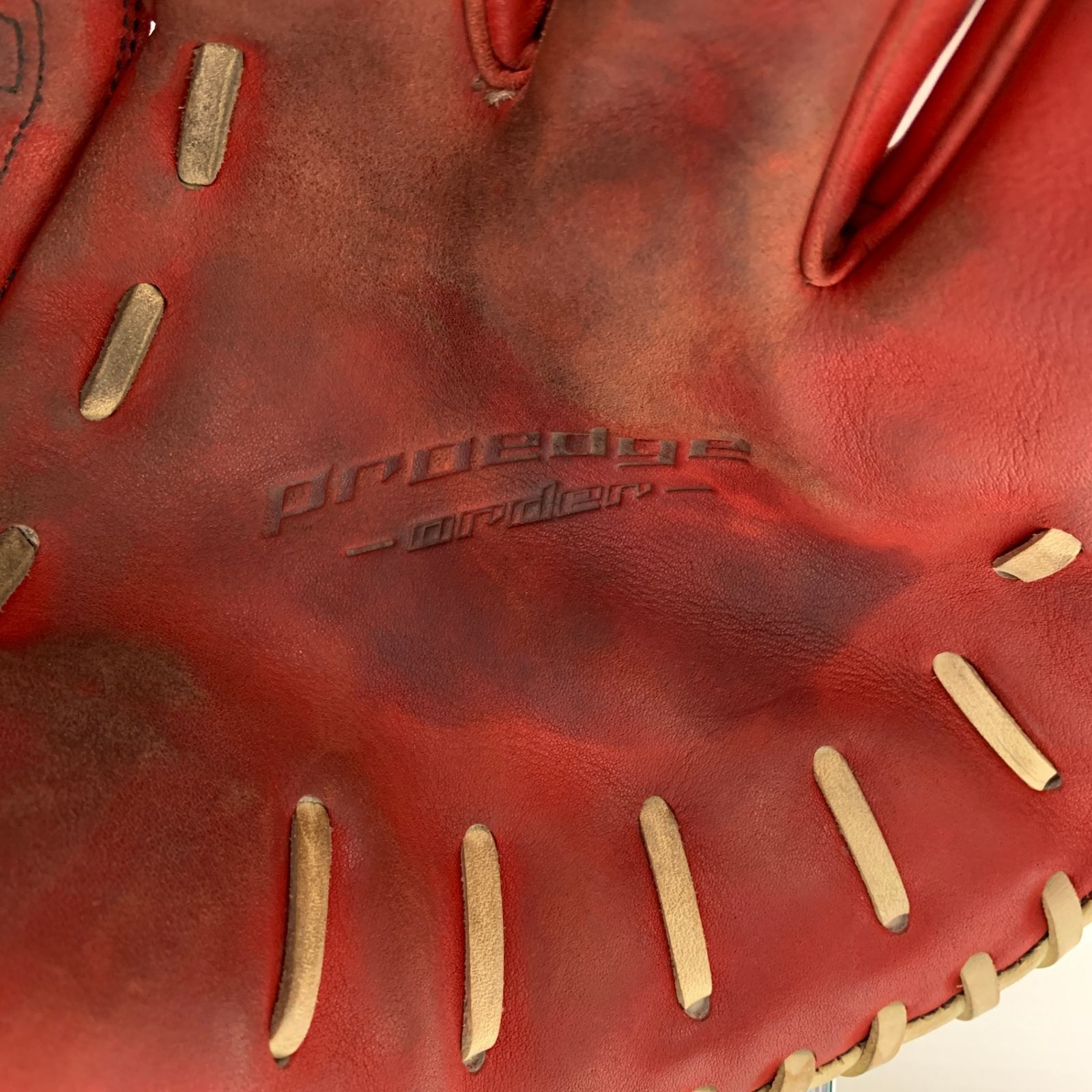野球 エスエスケイ SSK プロエッジ オーダー 硬式 大人 一般 投手用