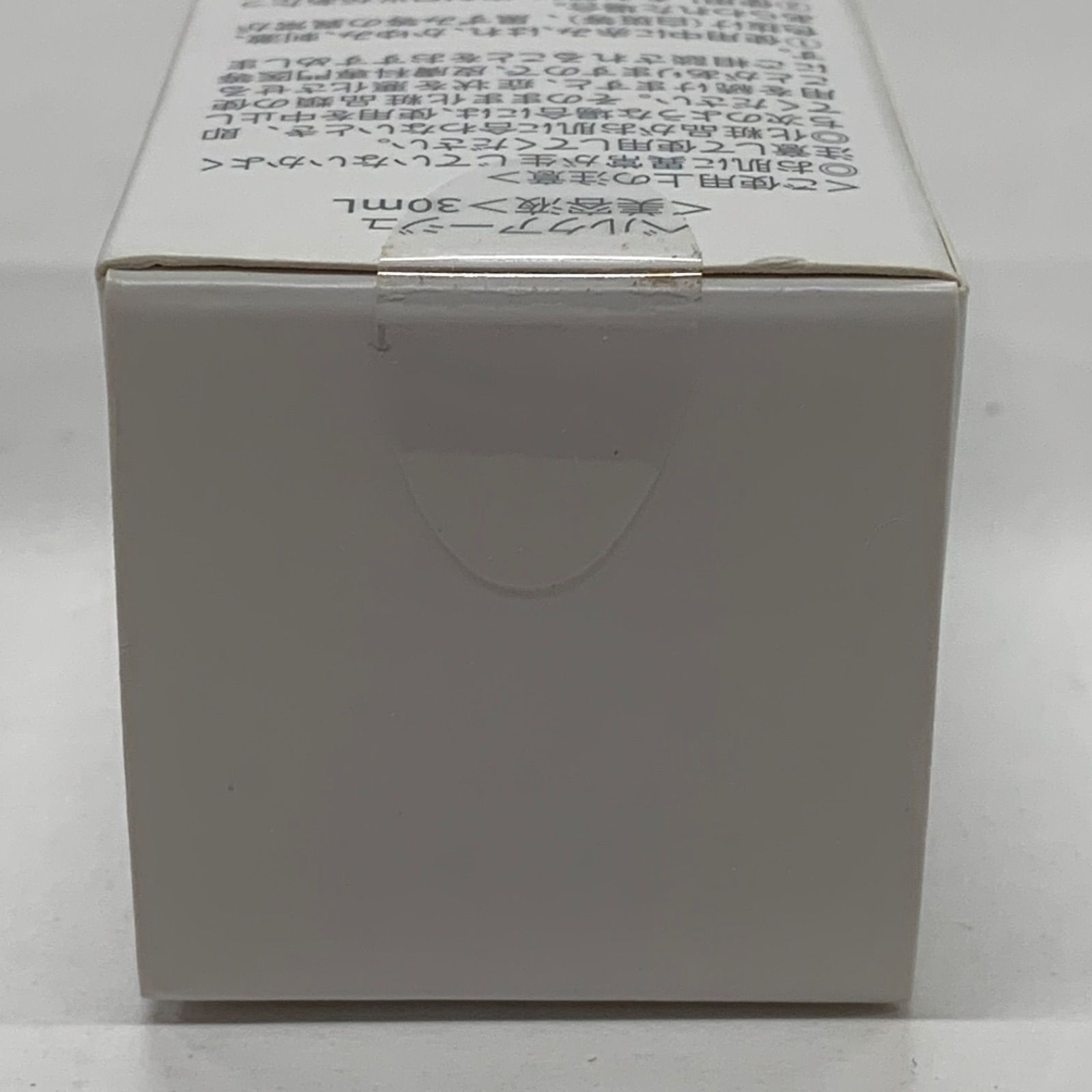 L1640 QUALIA クオリア BELLEQUAGE Essence ベルクアージュ <美容液