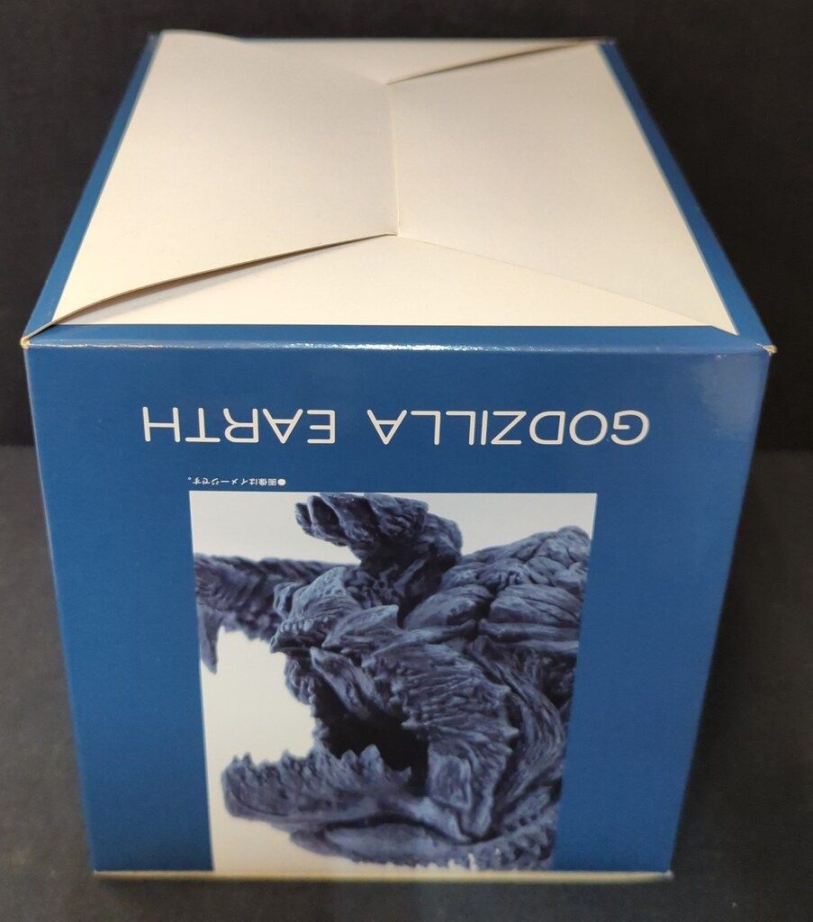 エクスプラス デフォリアル ゴジラ・アース ショウネンリック限定版
