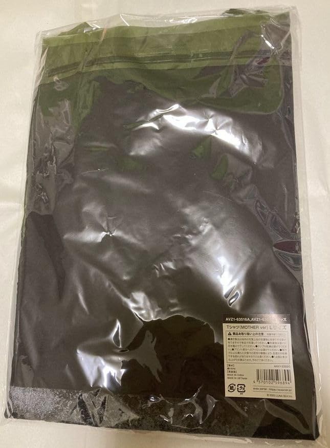 LUNA SEA（ルナシー）MOTHER FC限定版 PREMIUM BOX A（DVD版） - メルカリ