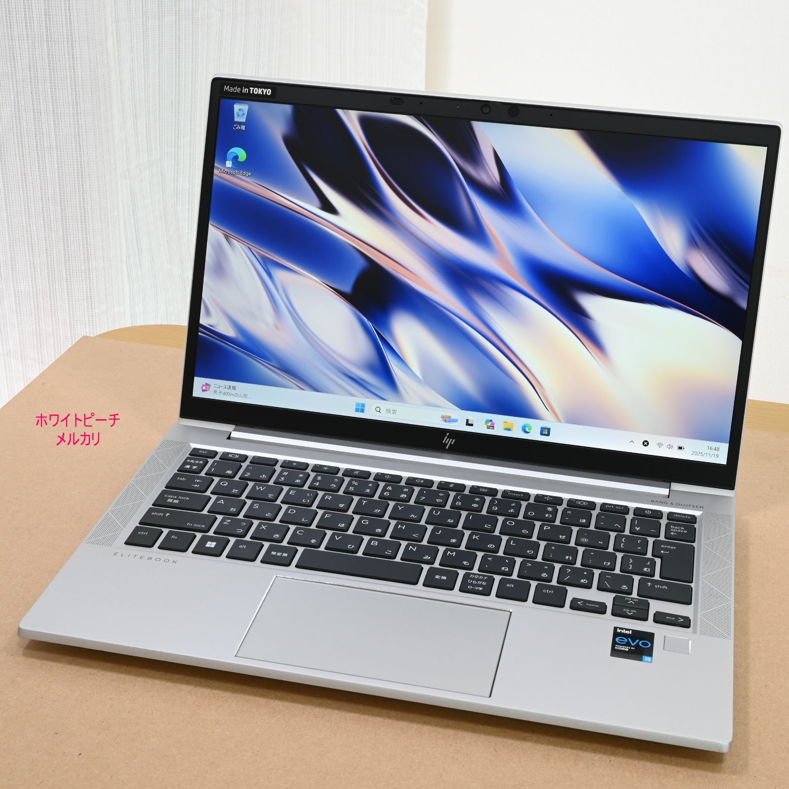 hp EliteBook 830G8 i5_16G/512G_11世代 2022年式 efarieL113