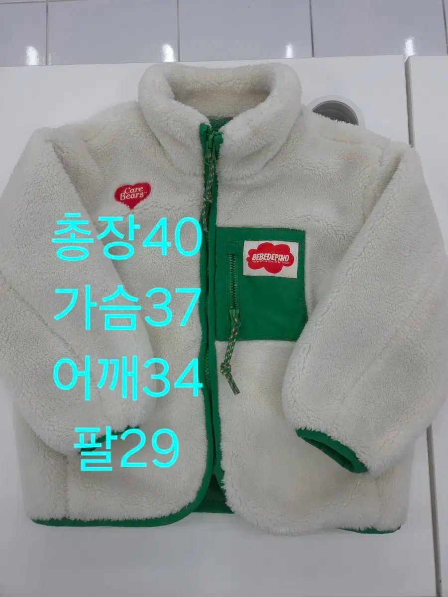 モーゼル お買い得品 アールデコ 八角形ベース アレキサンドライト