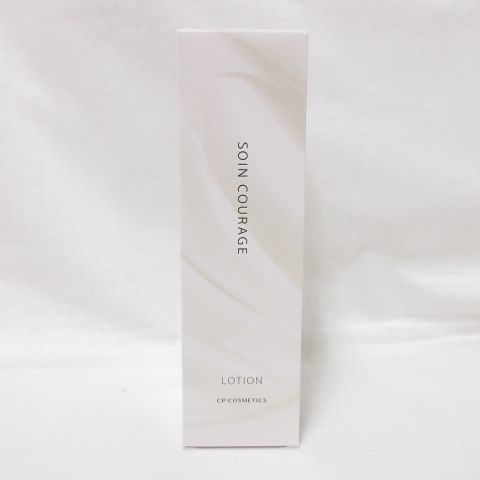 CPコスメティクス　ソワンクラージュ 未来へ、美を積み上げる。ソワンクラージュ 2025.3.14 発売｜CP