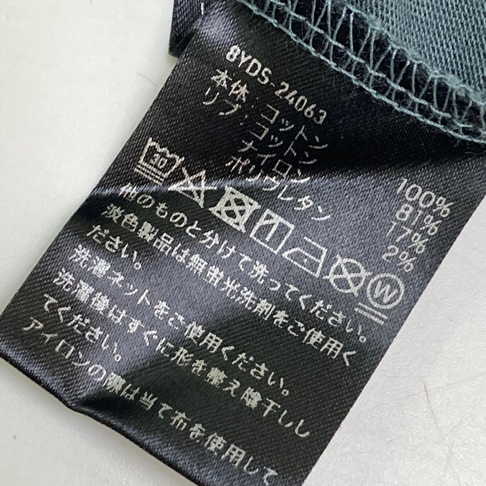 サイズ：XL 8YARDS ハチヤーズ 2024年モデル 半袖Tシャツ ブルー系