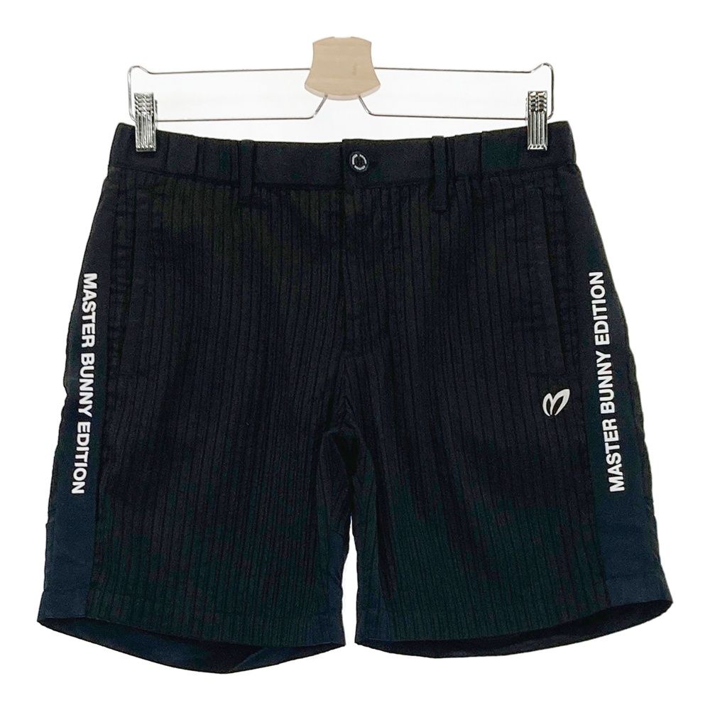 サイズ：4 MASTER BUNNY EDITION マスターバニーエディション 2023年