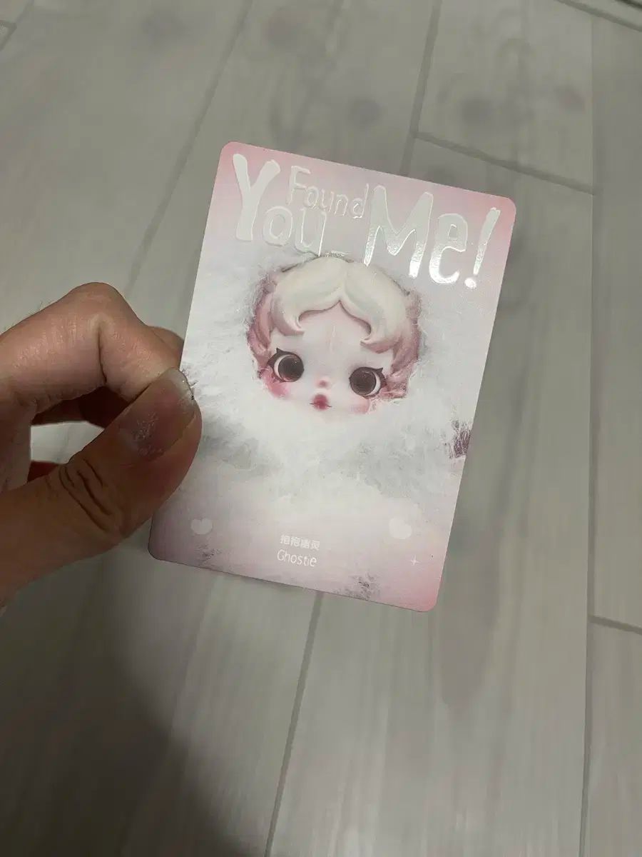 新作入荷 スカルパンダ、私を探して。小さな幽霊 その他