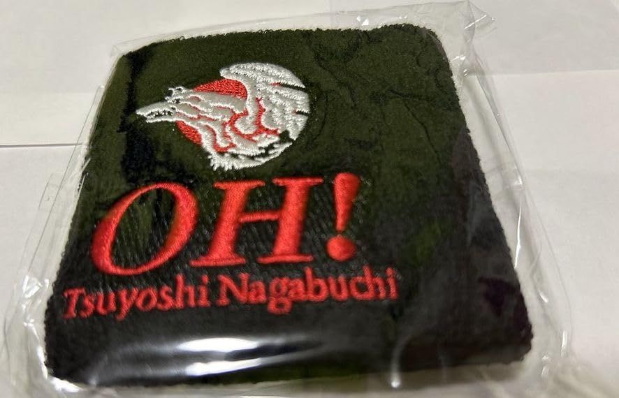 美術品・アンティーク・コレクション 長渕剛 Tsuyoshi Nagabuchi