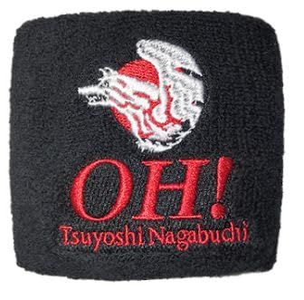 美術品・アンティーク・コレクション 長渕剛 Tsuyoshi Nagabuchi