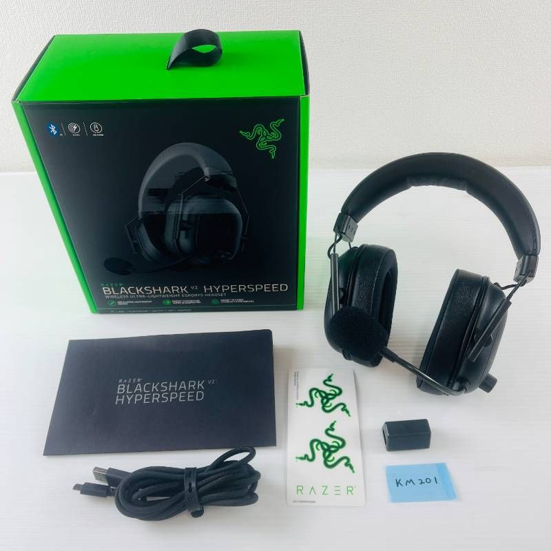 ◇KM201 Razer レイザー BlackShark V2 HyperSpeed チタン50mm ワイヤレスゲーミングヘッドセット HyperSpeed Wireless ブラック 黒 ヘッドホン USB 取扱説明書 箱あり
