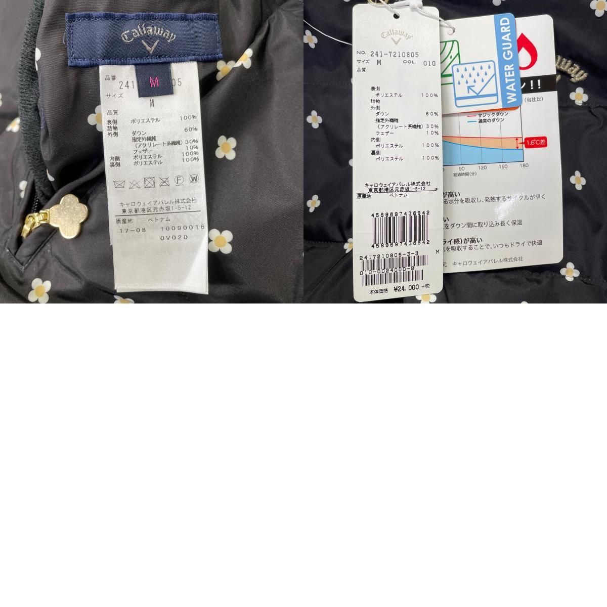 未使用品 レディース キャロウェイ Callaway ダウンジャケット M 黒系