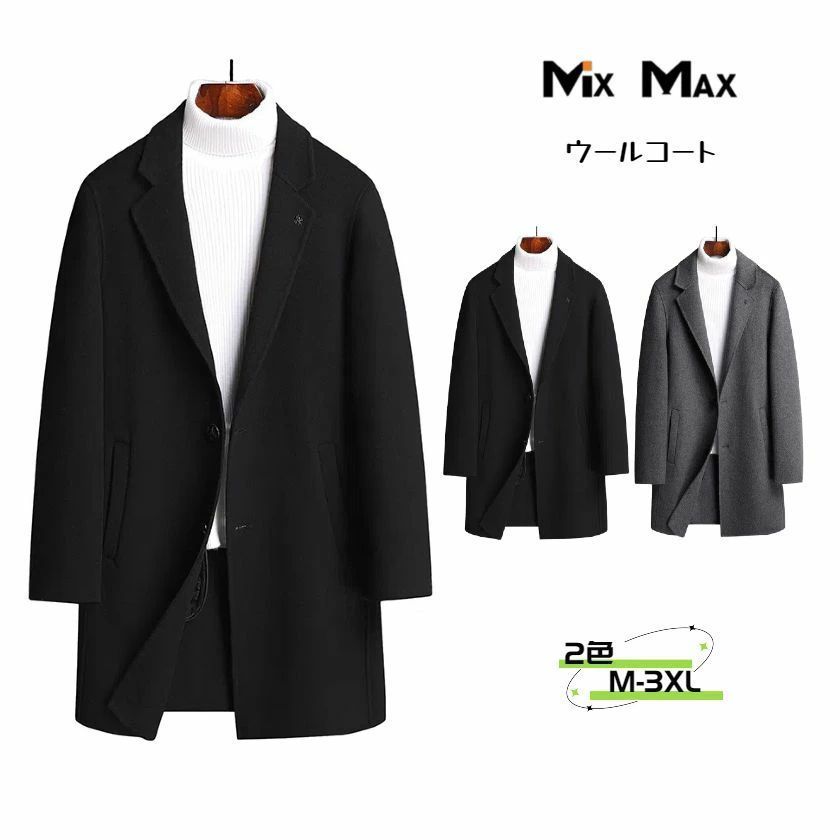 バーバリー　ロング中綿コート　ノバチェック　フード　黒　ヴィンテージ　L 相当 バーバリー ロング中綿コート ノバチェック フード 黒 ヴィンテージ L