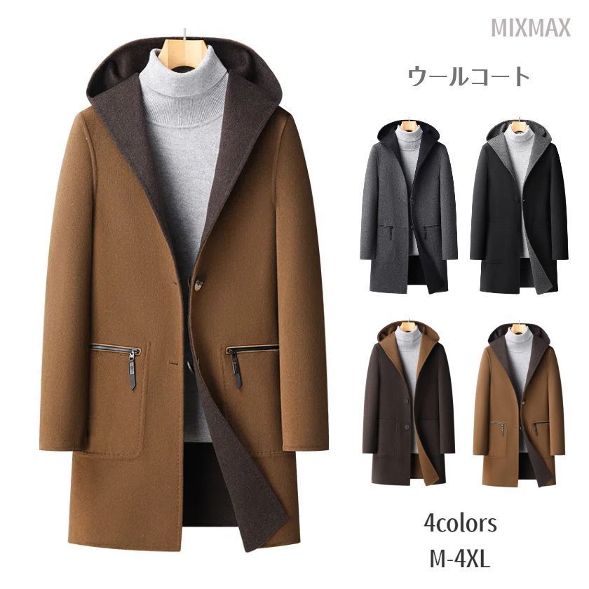 Re:ゼロから始める異世界生活 ブックカバー パーティver3種