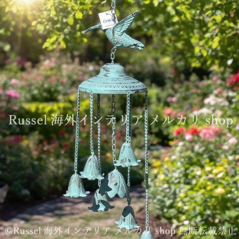 ガーデンオーナメント ウィンドチャイム 販売 ヴィンテージ調 錬鉄製