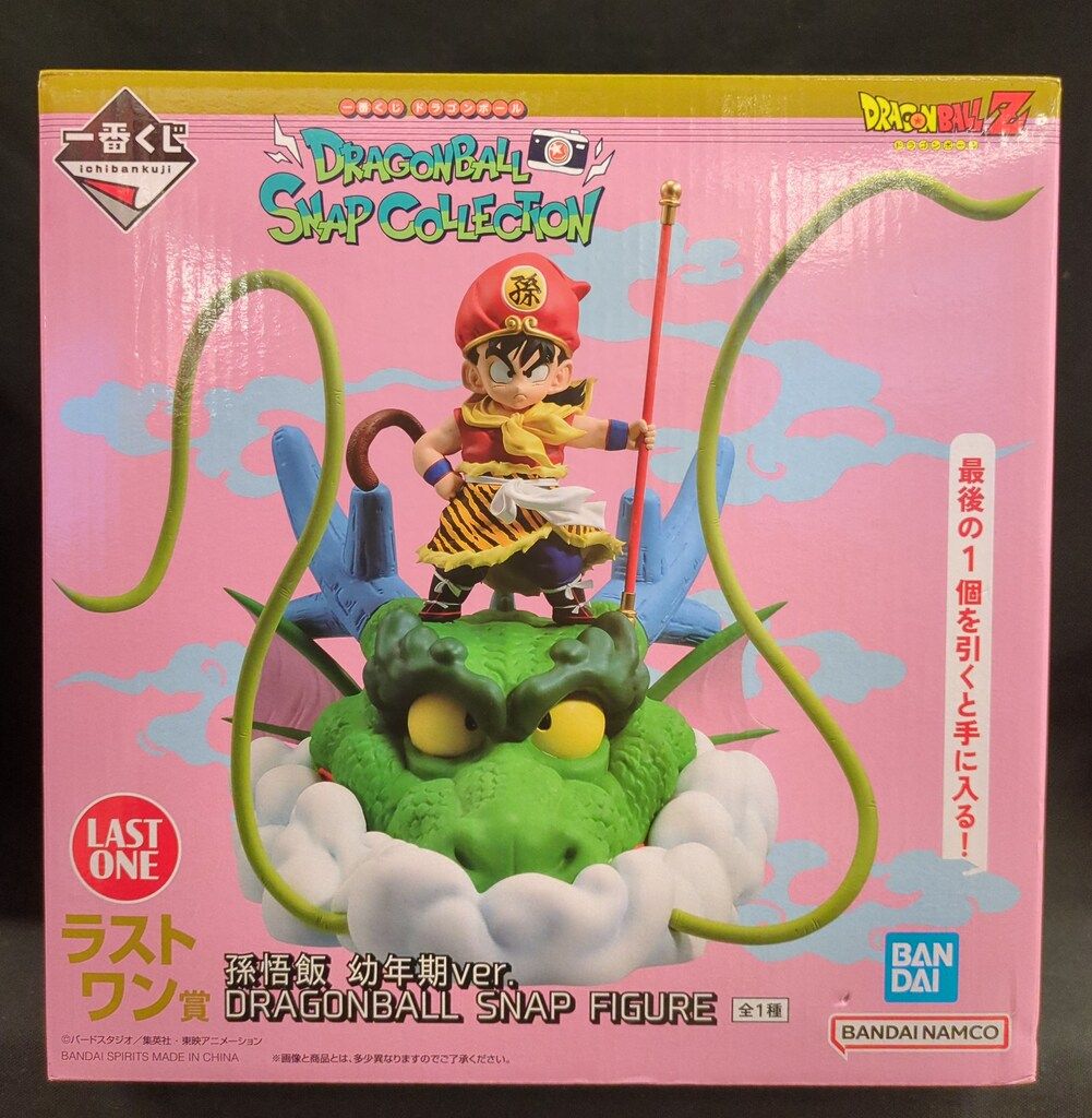 BANDAI SPIRITS 一番くじ ドラゴンボール DRAGONBALL SNAP COLLECTION 