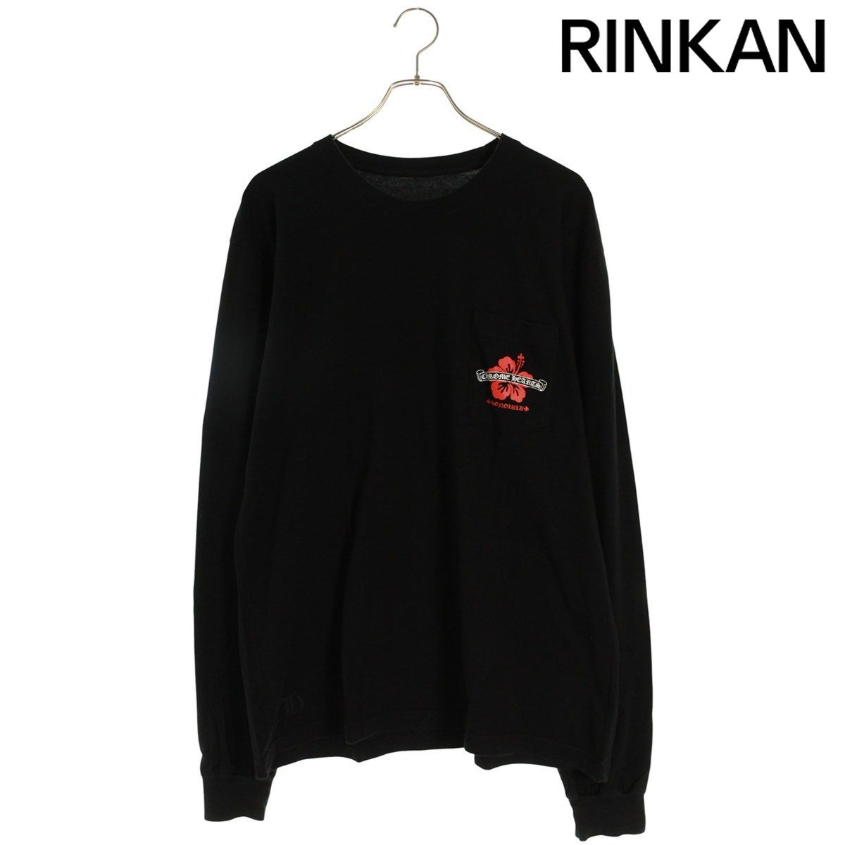 クロムハーツ CH T-SHRT LTD ホノルル限定ハイビスカスプリント長袖