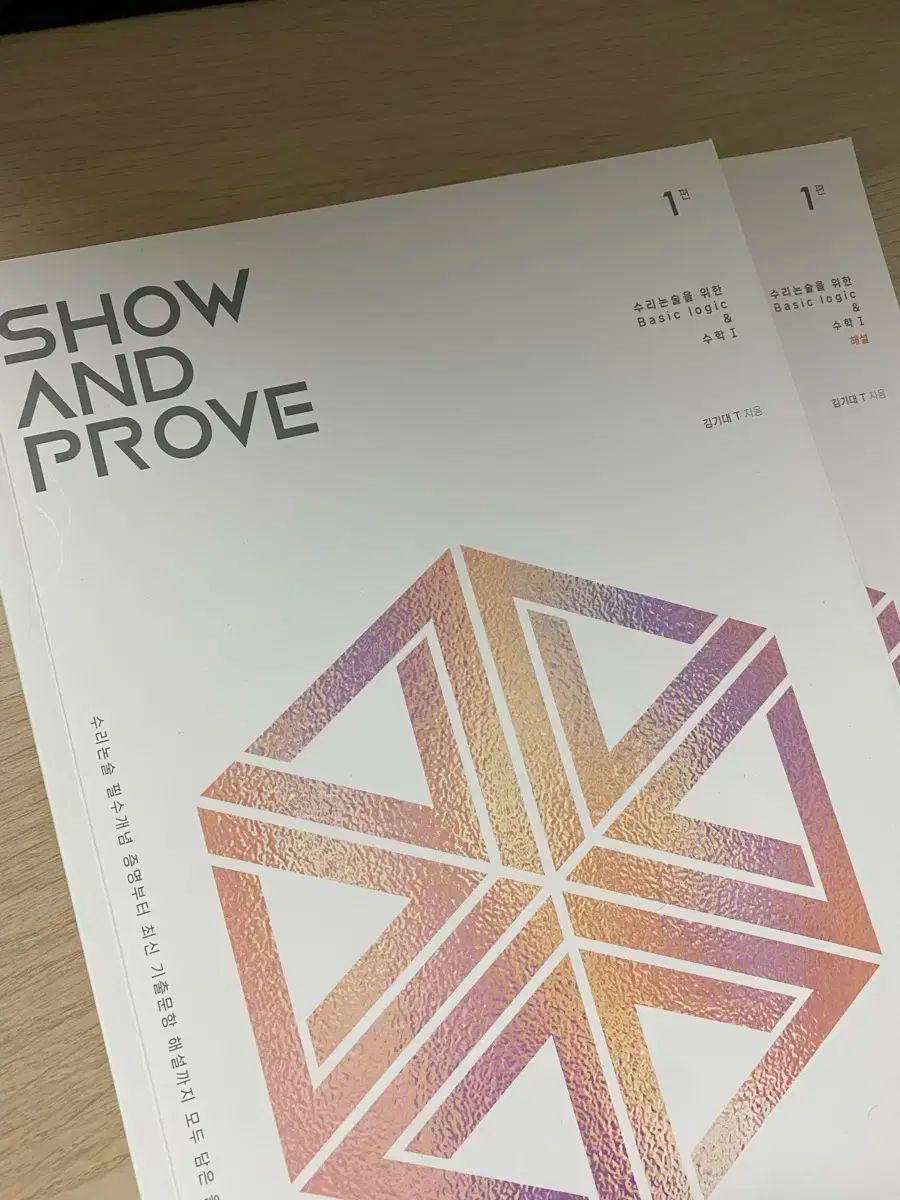 Shinoさん専用 お米 30kg②