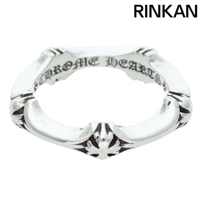 クロムハーツ PLUS AND BONE RING/プラスアンドボーン シルバーリング
