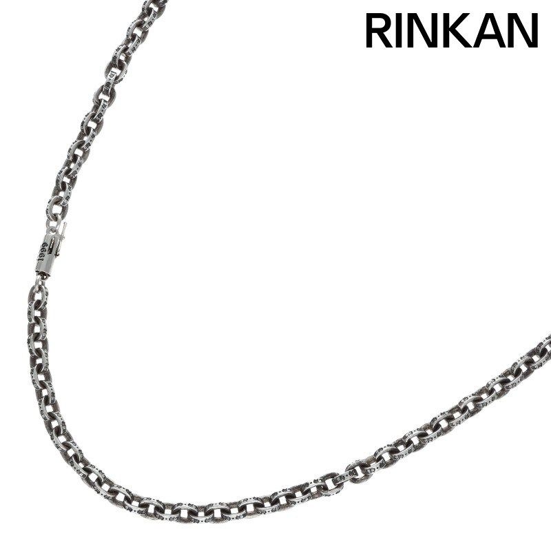【入手困難】クロムハーツ ペーパーチェーン20inch シルバーネックレス クロムハーツ PAPER CHAIN 20/ペーパーチェーン20inch シルバー