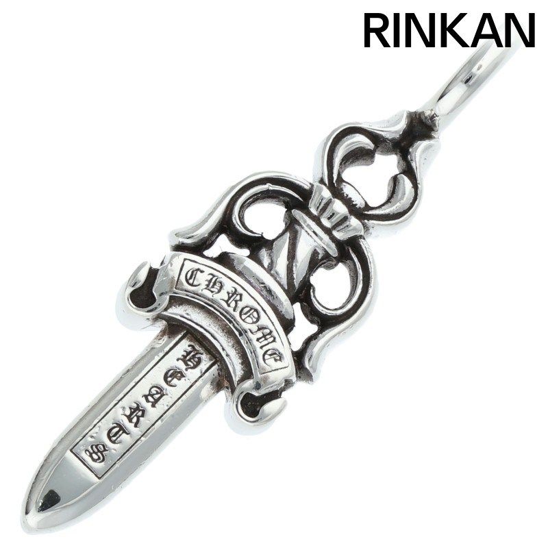 クロムハーツ DOUBLE DAGGER/ダブルダガー シルバーネックレストップ