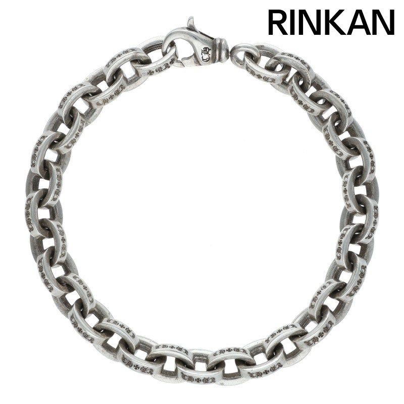 クロムハーツ LARGE PAPER CHN/ラージペーパーチェーン シルバー