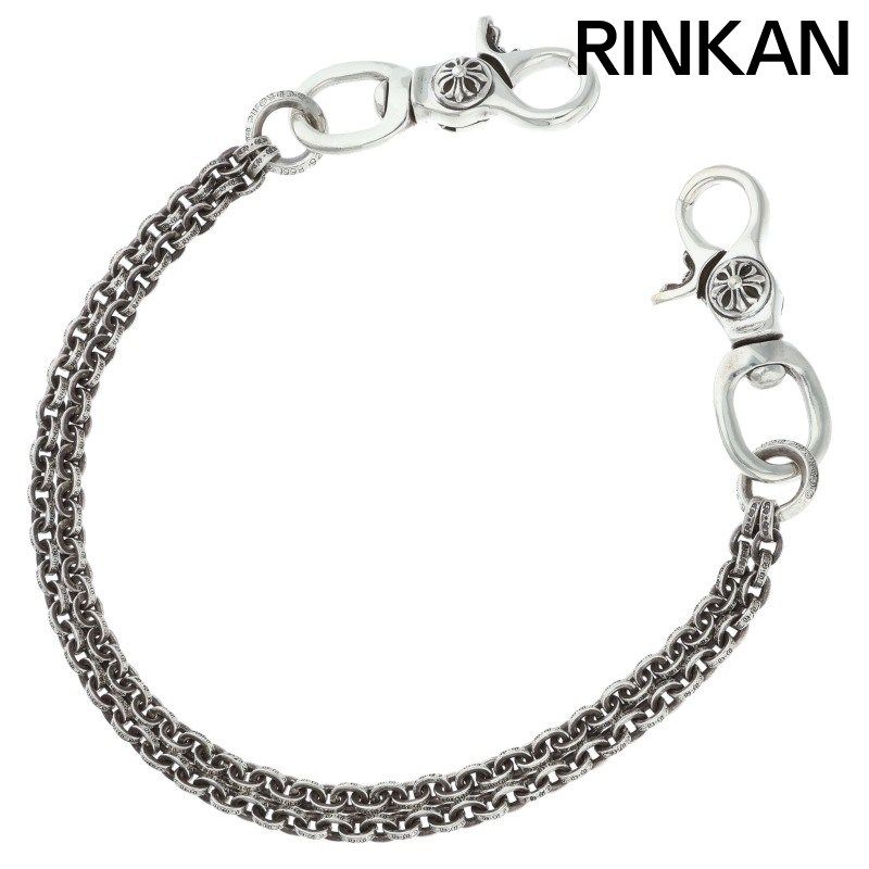 クロムハーツ サイズ:ショート  DBL PAPER CHAIN SHORT-T 2クリップ シルバーウォレットチェーン 中古 SS07 クロムハーツ DBL PAPER CHAIN SHORT-T/2クリップ シルバーウォレット