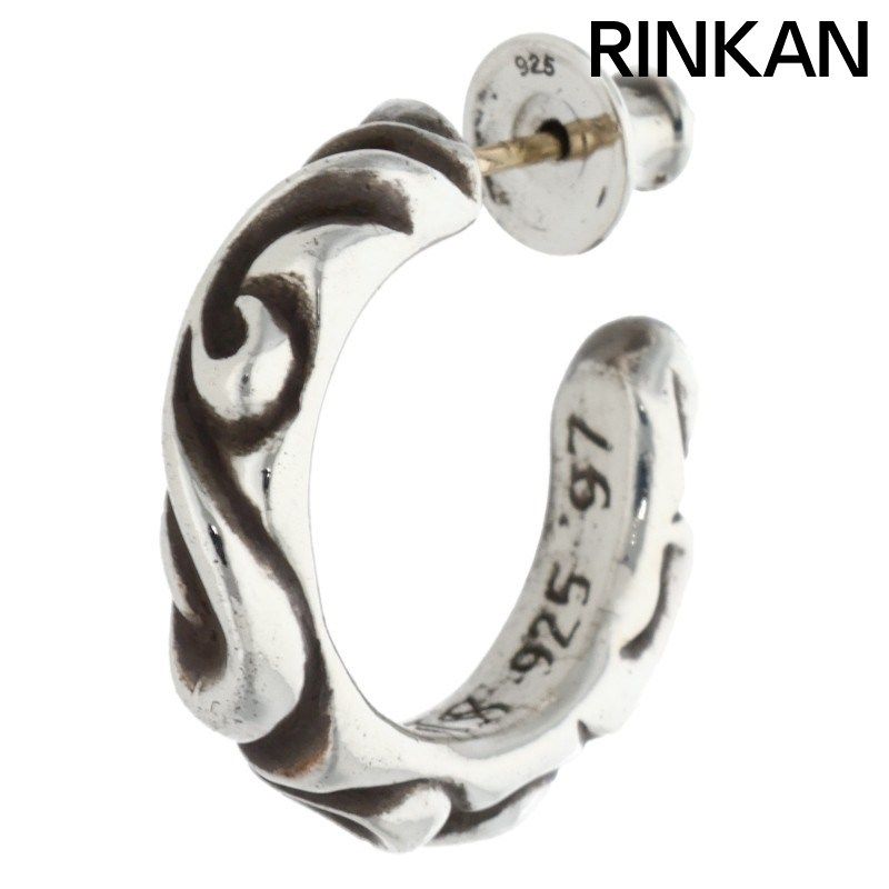 クロムハーツ HOOP SCROOL 1/スクロールフープ シルバーピアス メンズ