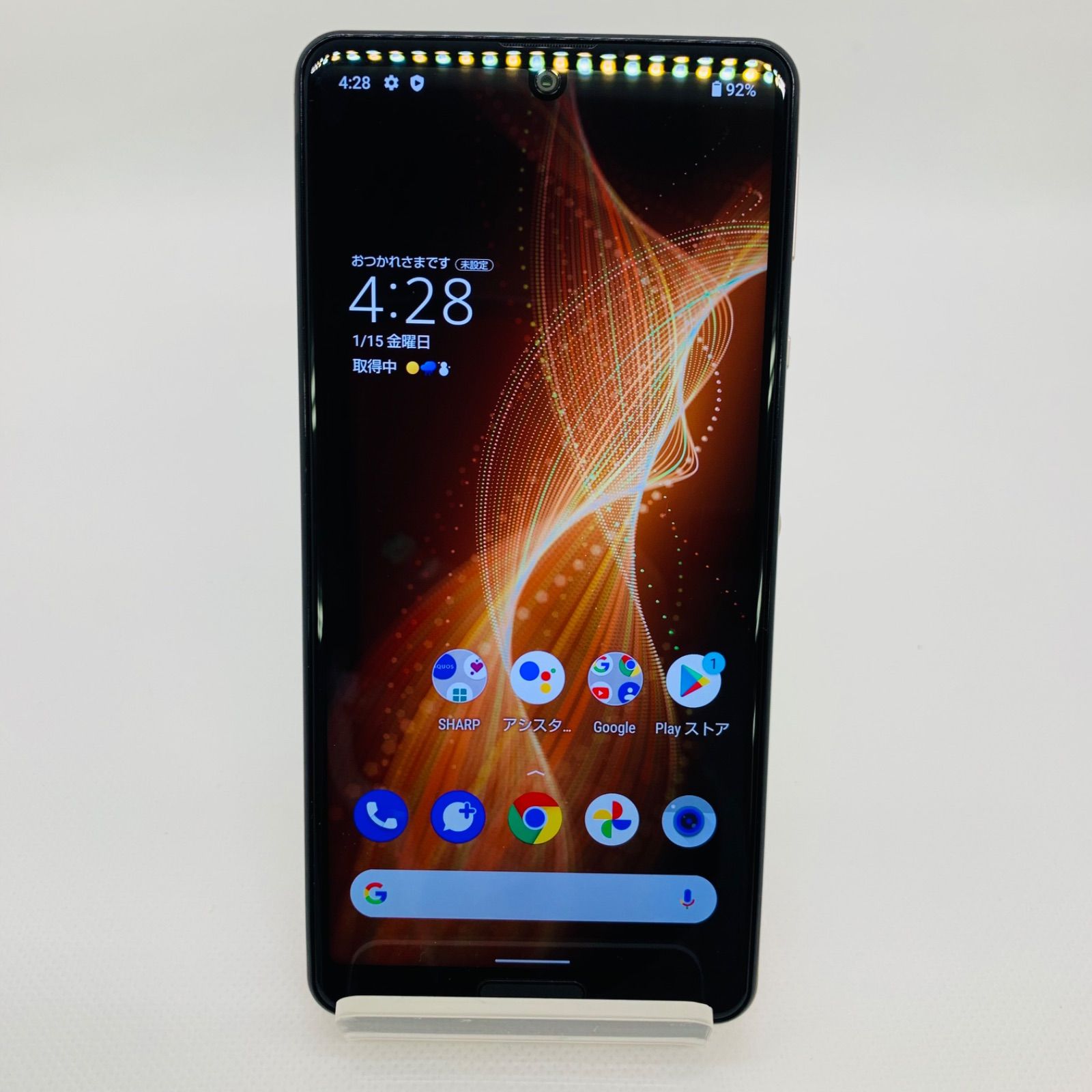 au SHG03 AQUOSsense5G 美品 利用制限なし AQUOS SHG03 sense5G 価格