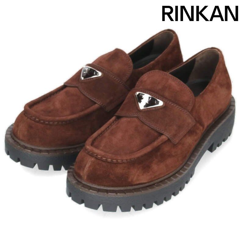 【新品未使用】プラダ ロゴプレート ラウンドトゥ ローファー 2DE151 新品未使用】プラダ ロゴプレート ラウンドトゥ ローファー 2DE151