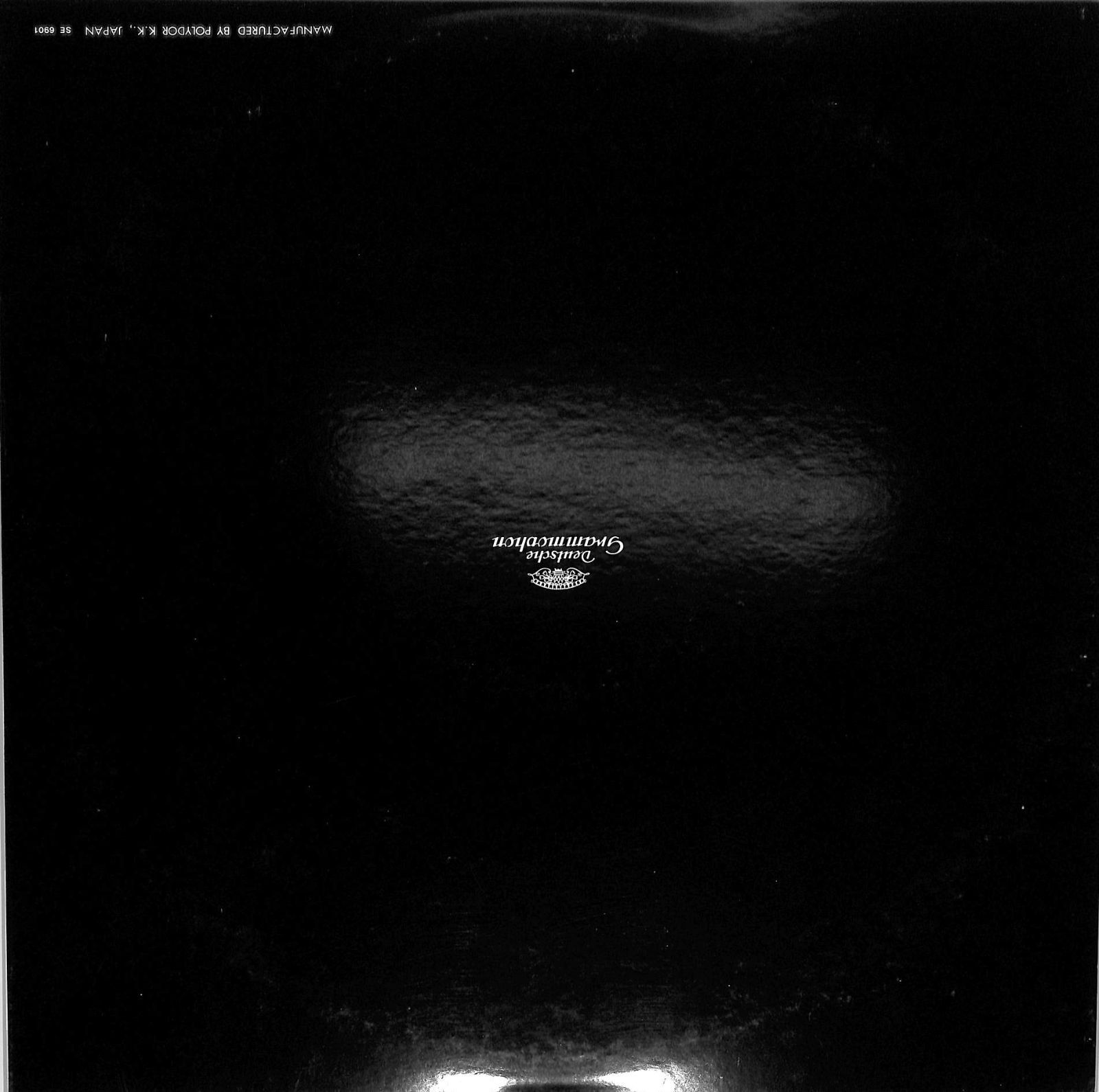 LP1枚 / マルタ・アルゲリッチ / ショパン/ピアノ協奏曲第1番：リスト