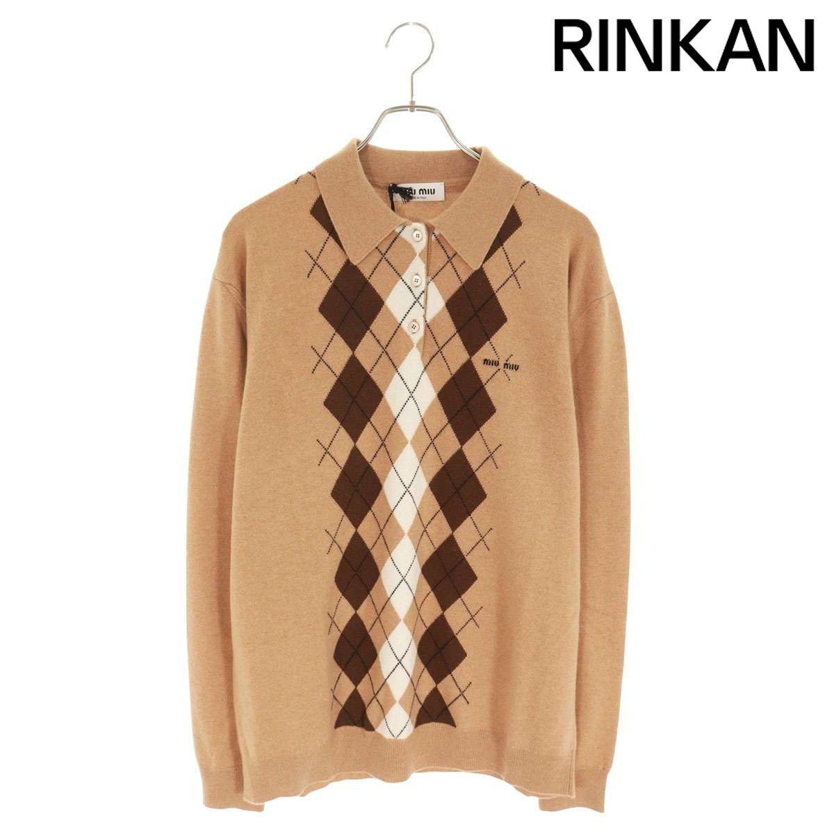 ミュウミュウ 25AW MMLB65 カシミヤポロニット レディース 42 - メルカリ