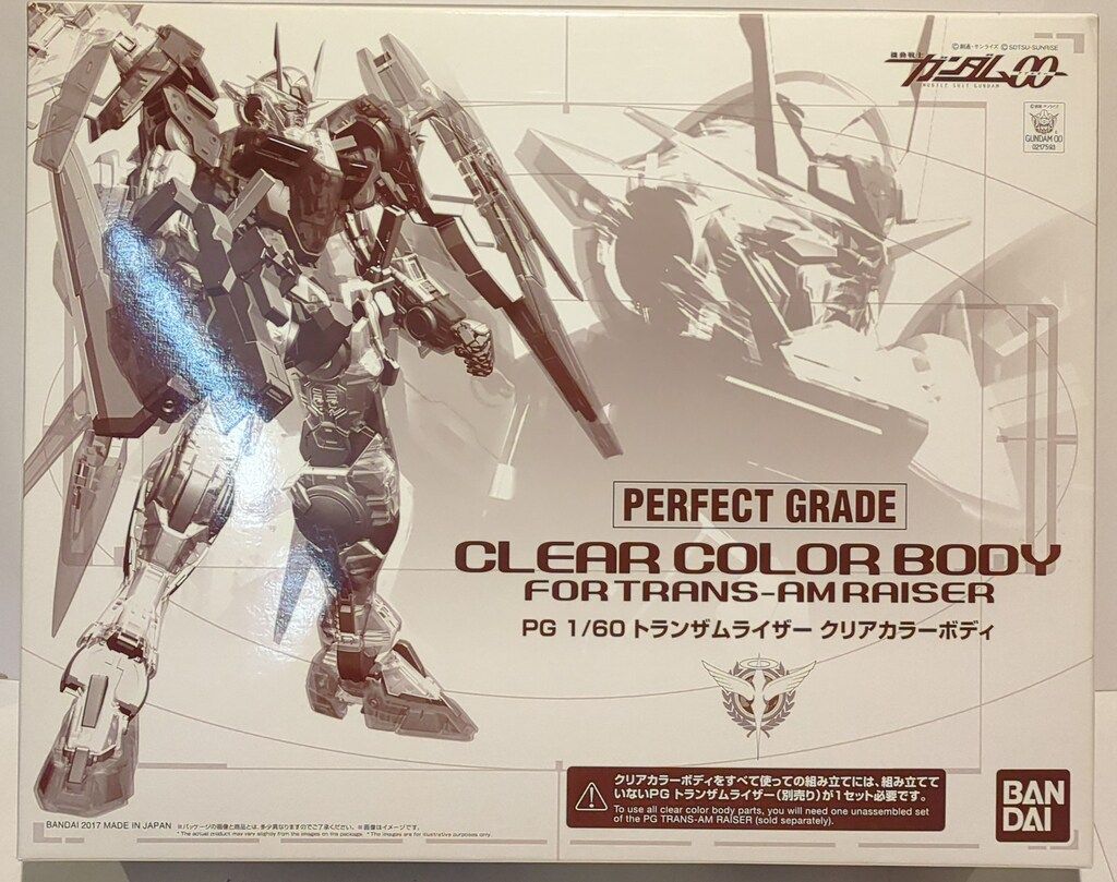 PG1/60 トランザムライザー　ガンダム OO ガンプラ BANDAI（バンダイ） PG 1/60 トランザムライザー ロボット ガンプラ