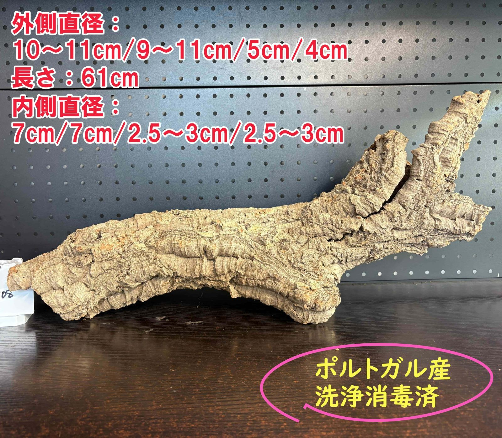 フードグルーピー　食パン　PVC フィギュア　アメトイ　フィギュア　レトロ 食パン PVC フィギュア アメトイ フィギュア レトロ フードグルーピー