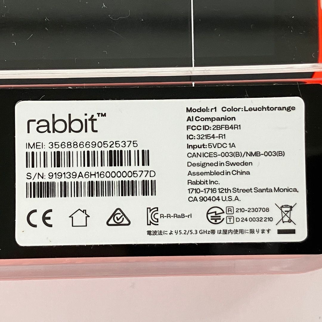 rabitt r1 【新品未開封】 rabbit r1 AI端末Y10536287 - メルカリ