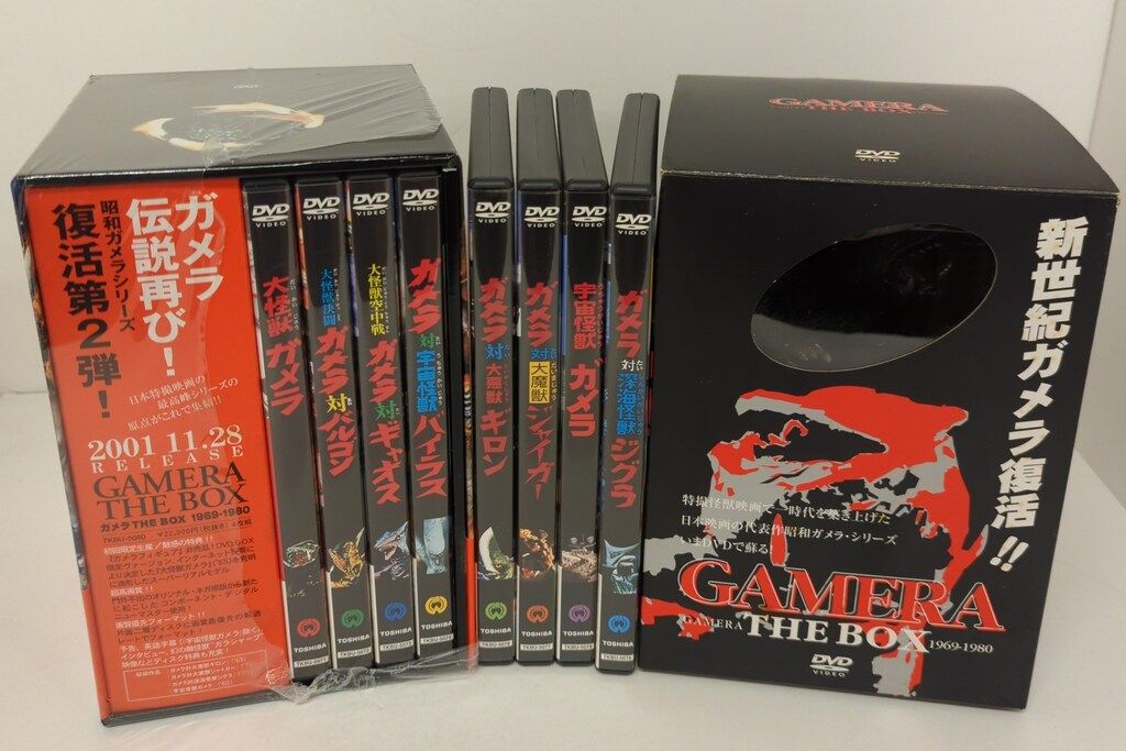 特撮DVD フィギュア付)ガメラ THE BOX 1965-1968 & 1969-1980 セット