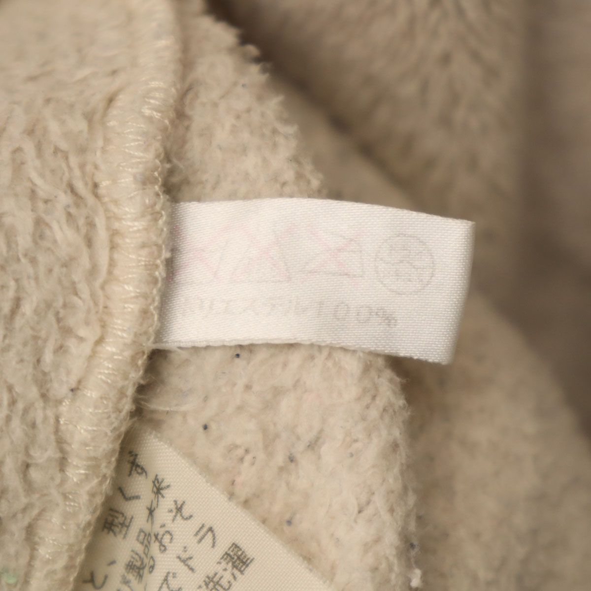 Y's for living ワイズフォーリビング フリース ロングコート ベージュ