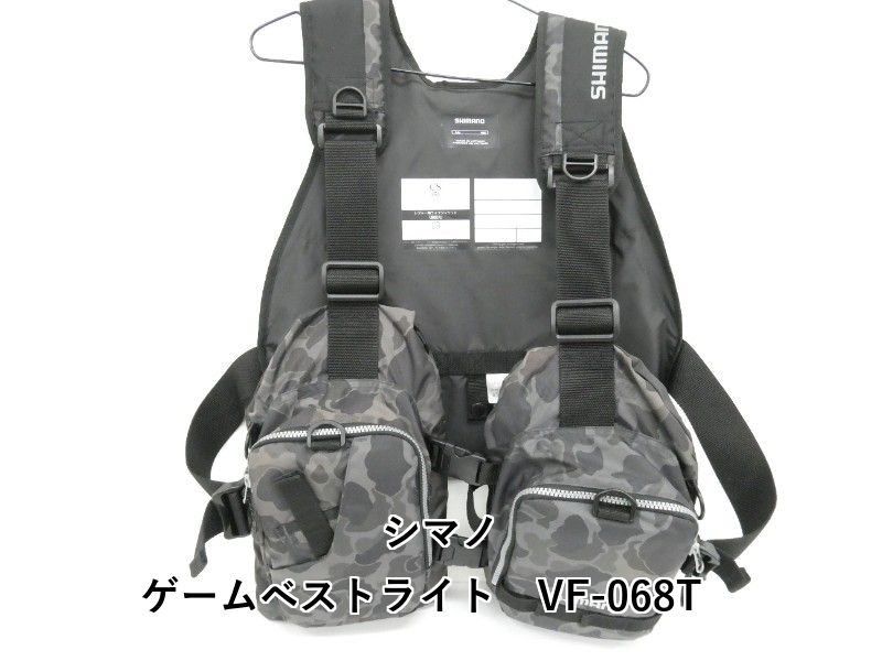 シマノ ゲームベストライト VF-068T (04-8410430003) - メルカリ