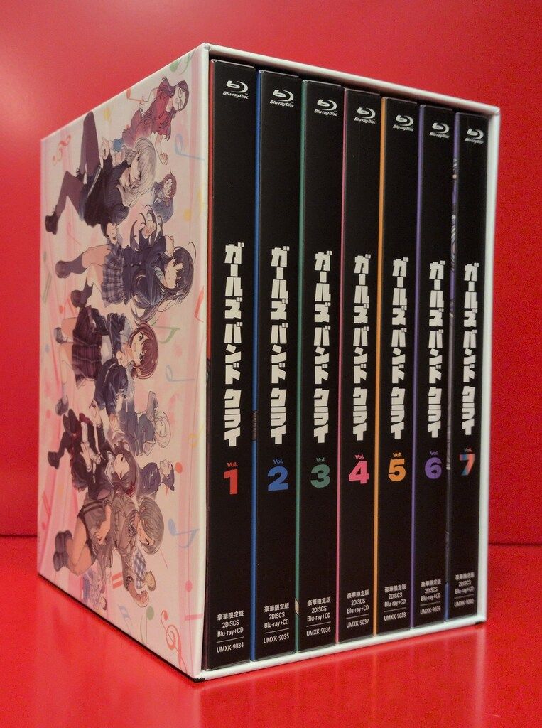 アニメBlu-ray 収納BOX付)ガールズバンドクライ 豪華限定版 全7巻
