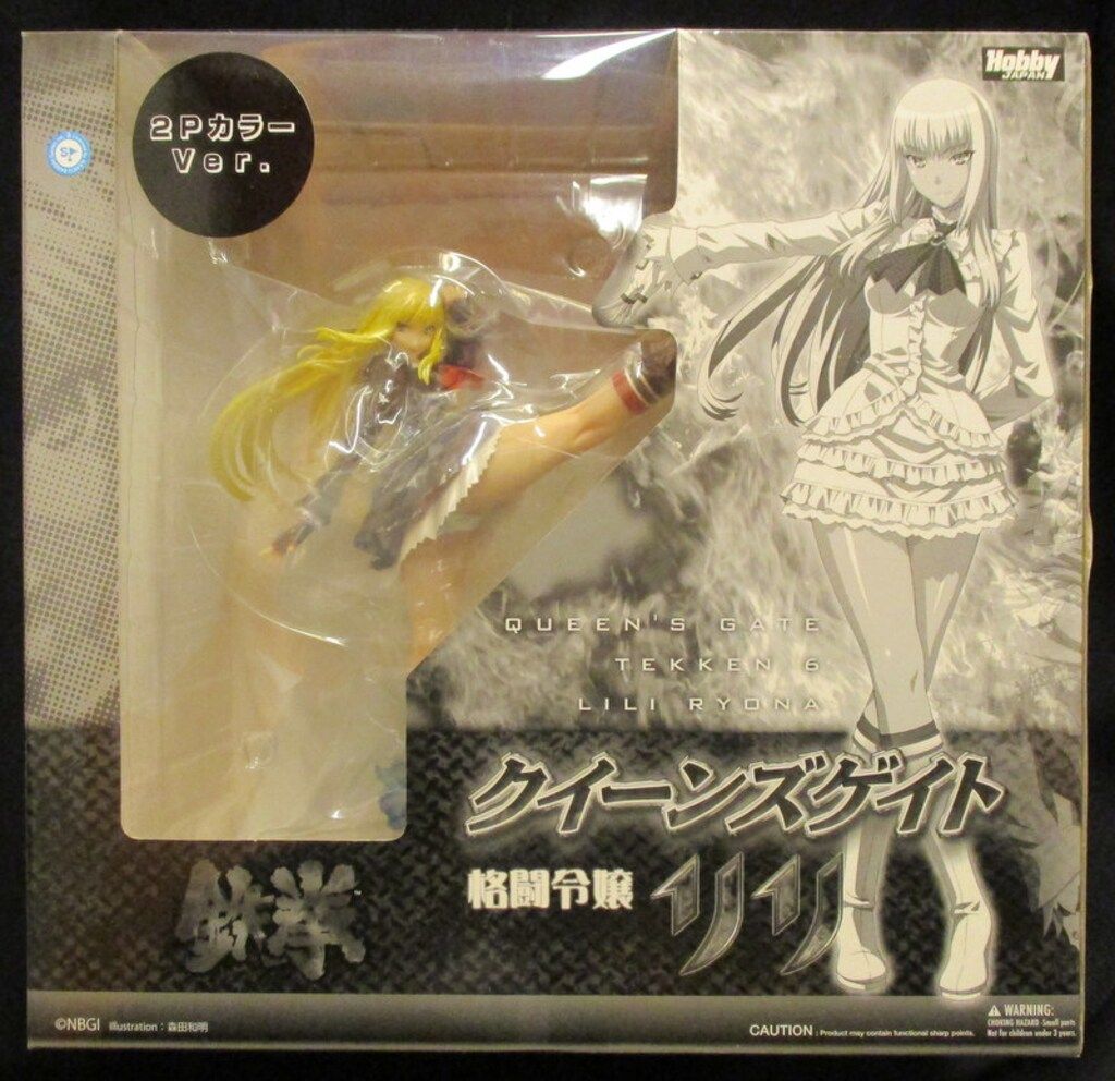 ホビージャパン 鉄拳/クイーンズゲイト 格闘令嬢リリ 2Pカラー クロス